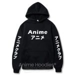 Japanese Anime Hoodie