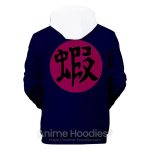 Gamabunta Hoodie