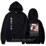 Itachi Amaterasu Hoodie