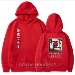 Itachi Amaterasu Hoodie