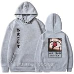 Itachi Amaterasu Hoodie
