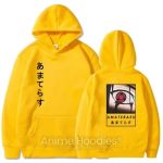 Itachi Amaterasu Hoodie