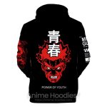 Power of Youth Hoodie
