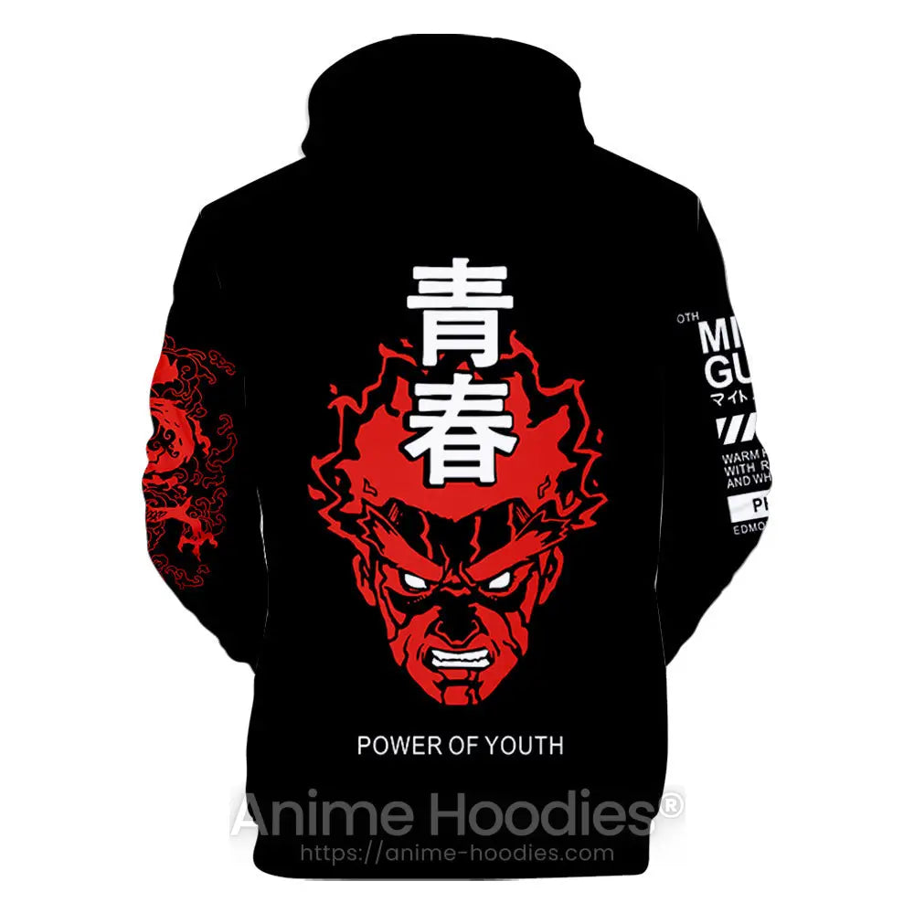 Power of Youth Hoodie